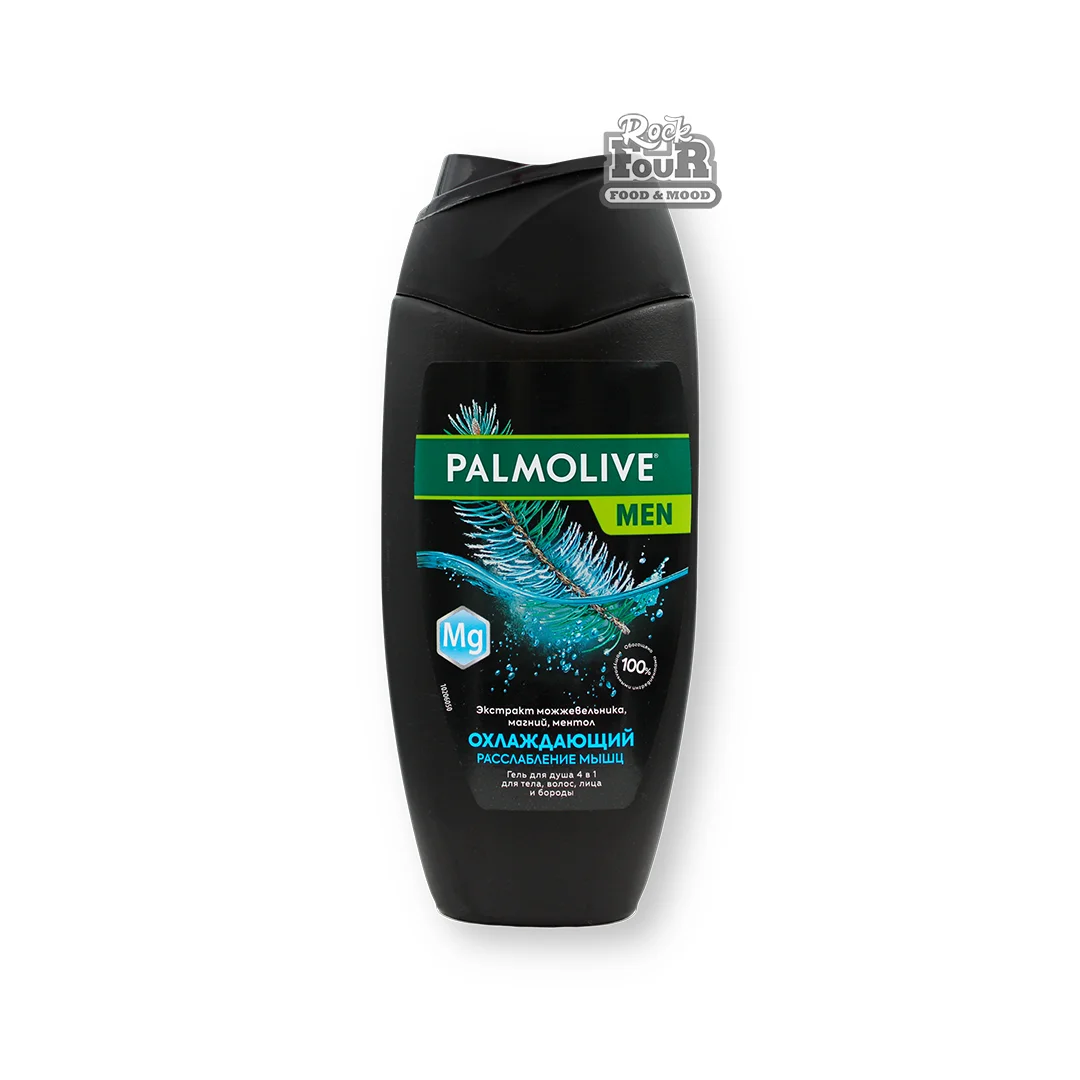 Լոգանքի գել «Palmolive Men Սառեցնող» 250մլ